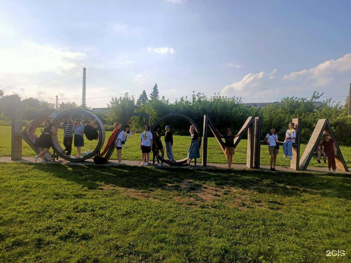 Отзывы на компанию Детская школа искусств №5 в Астрахани c фото