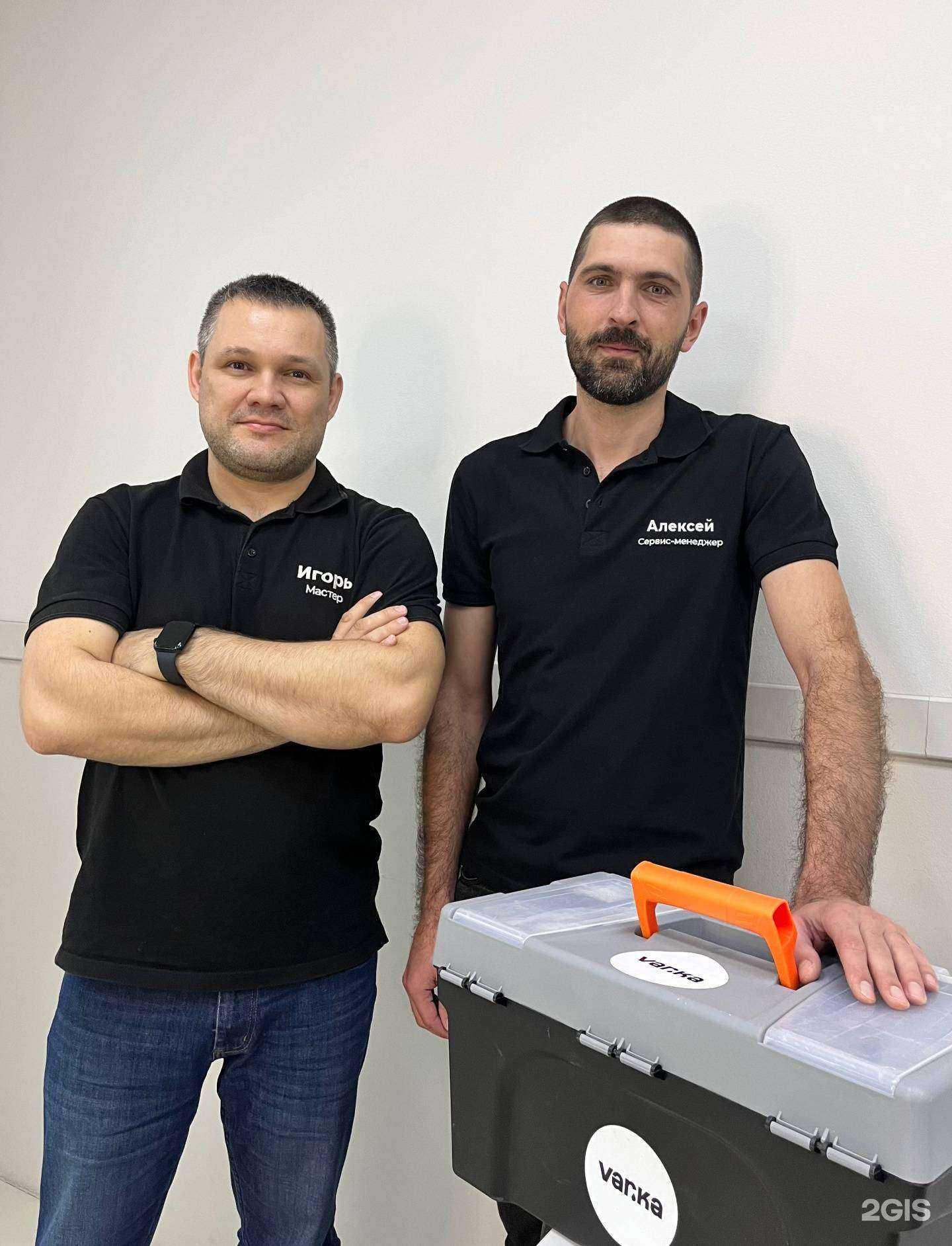 Отзывы на компанию Varka-Service в г. Владивосток c фото