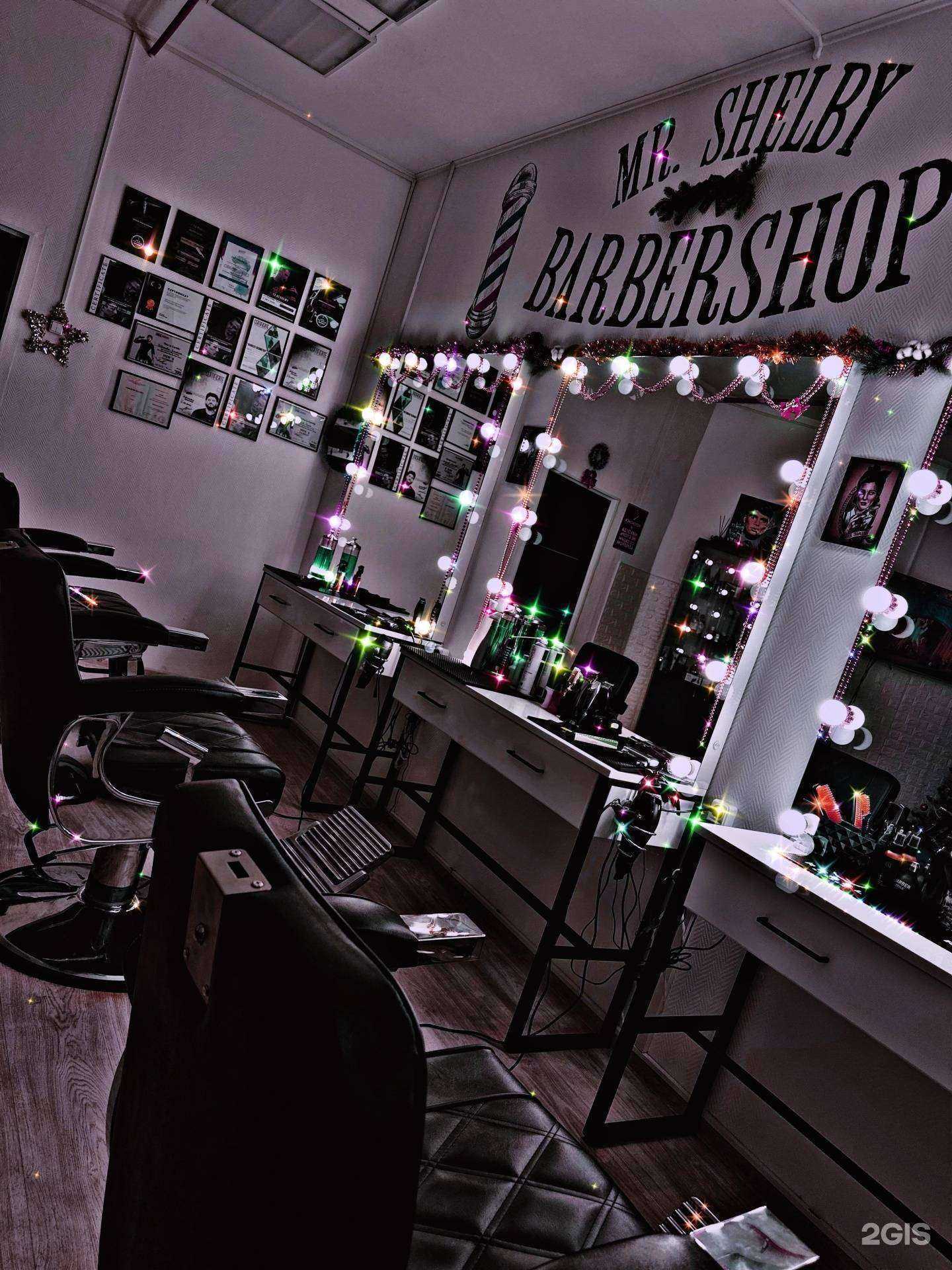 Отзывы на компанию Mr. Shelby Barbershop в Ноябрьске c фото
