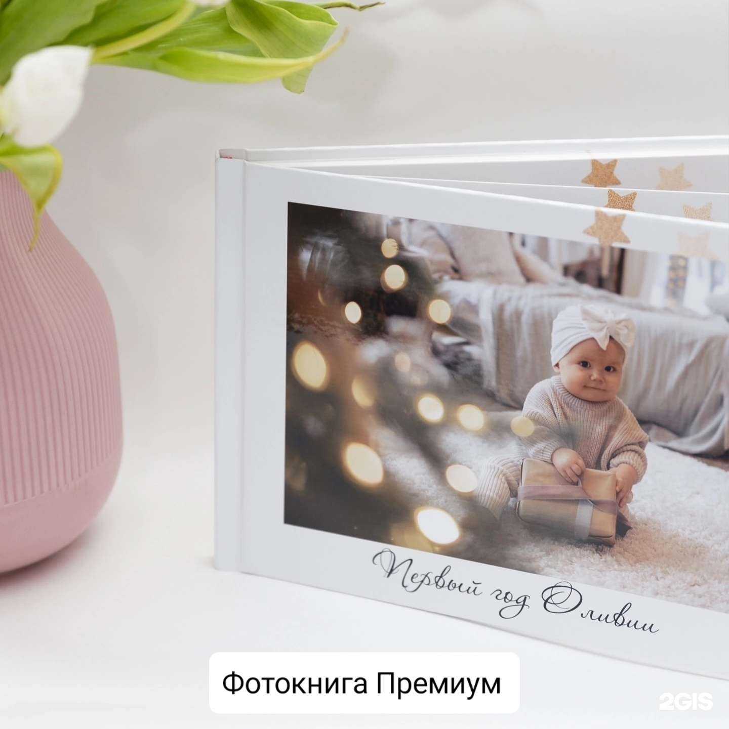 Отзывы на компанию АнтейСервис в г. Чебоксары c фото