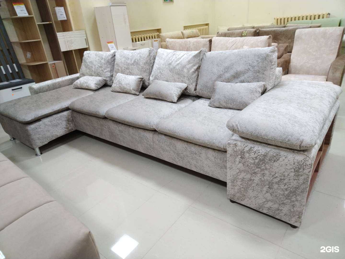 Отзывы на компанию Садко в г. Южно-Сахалинск c фото