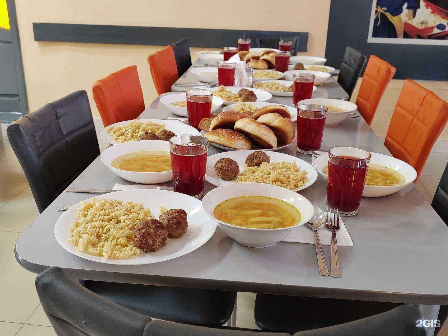 Отзывы на компанию Академическая в г. Иркутск c фото