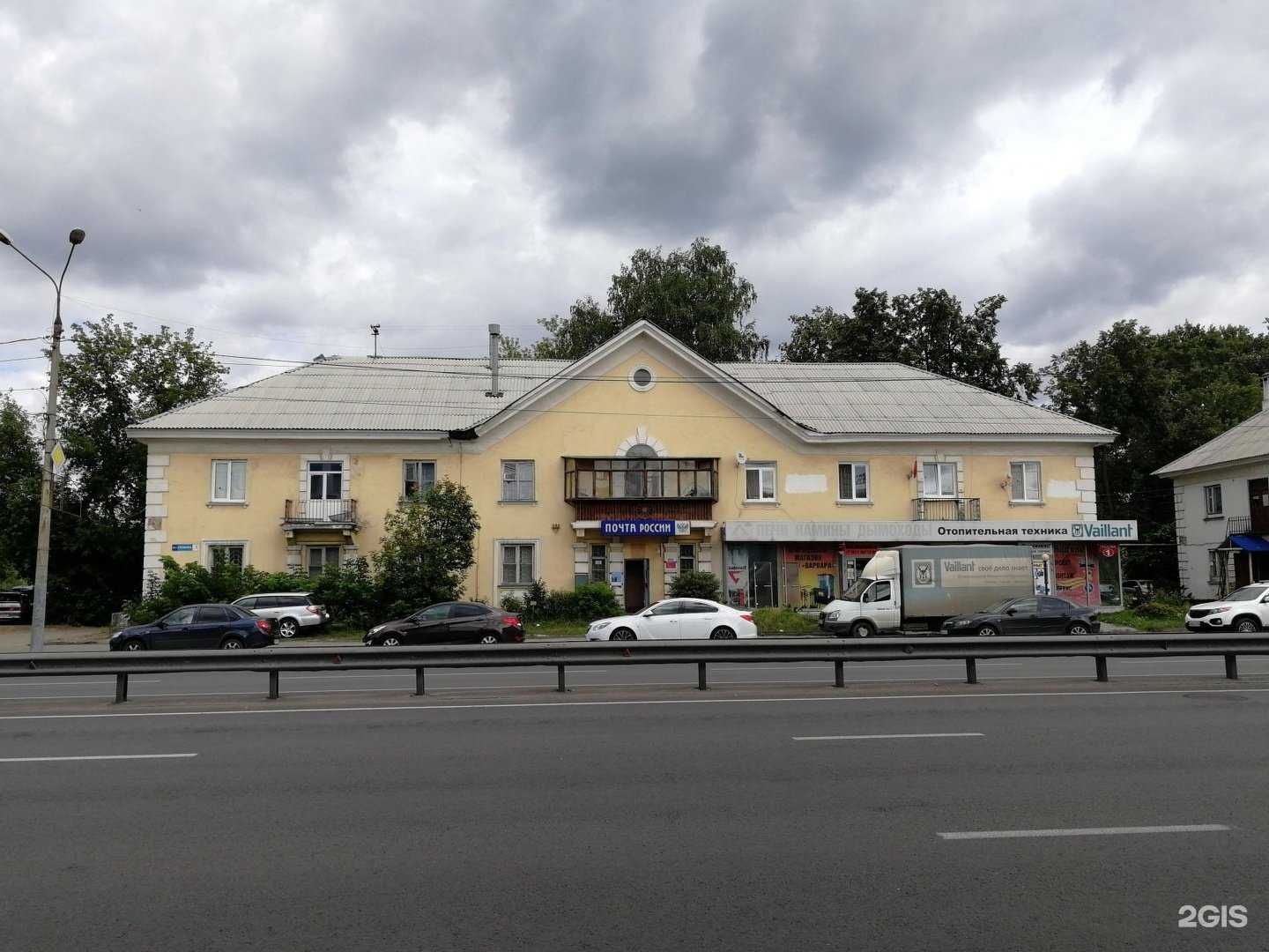 Отзывы на компанию Теплострой в Нижнем Новгороде c фото