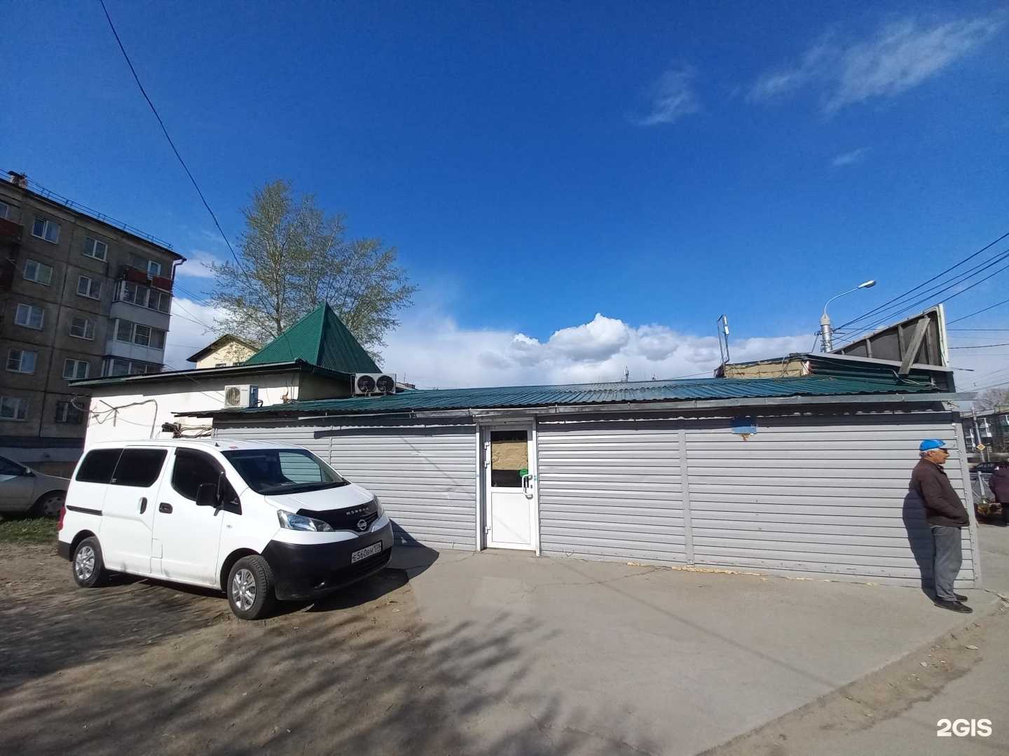 Отзывы на компанию Центровой в г. Иркутск c фото