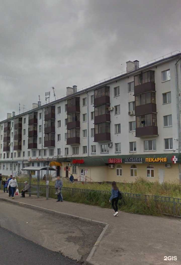 Отзывы на компанию Эбика  в Казани c фото