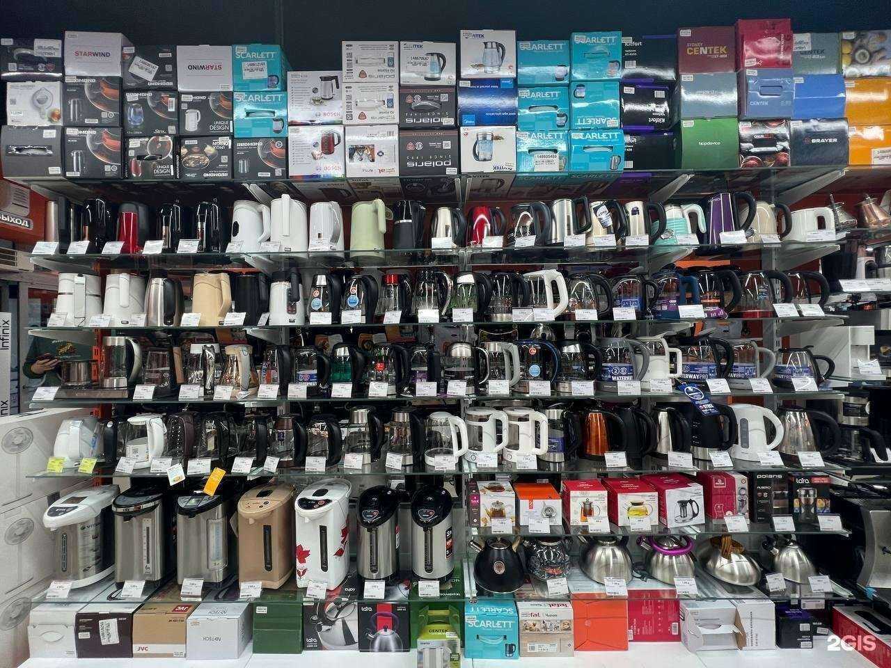 Отзывы на компанию DNS в Выборге c фото