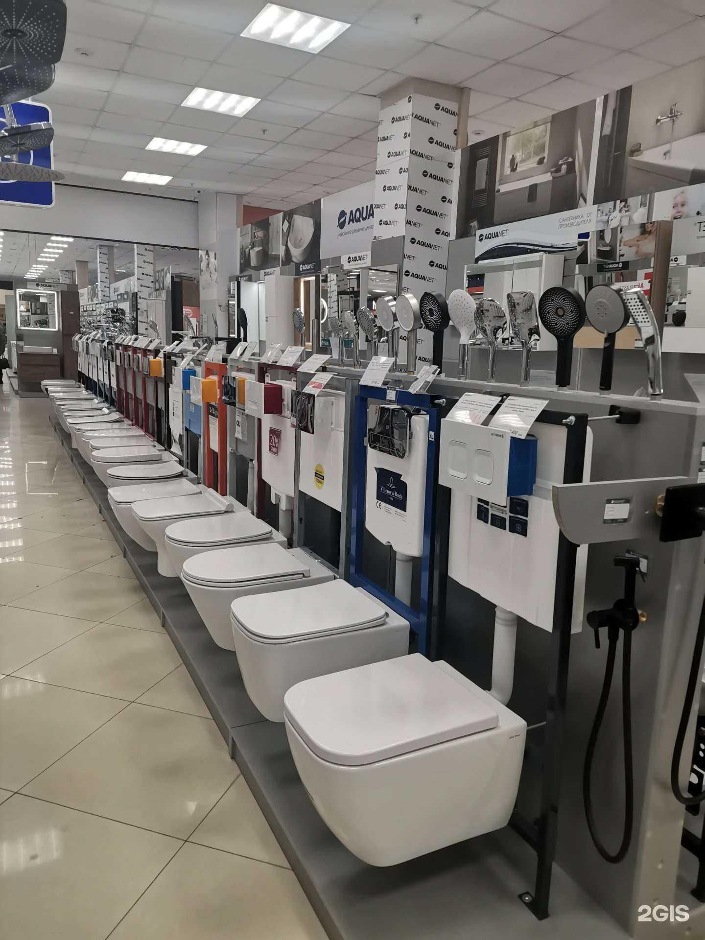 Отзывы на компанию Aquanet в Новосибирске c фото