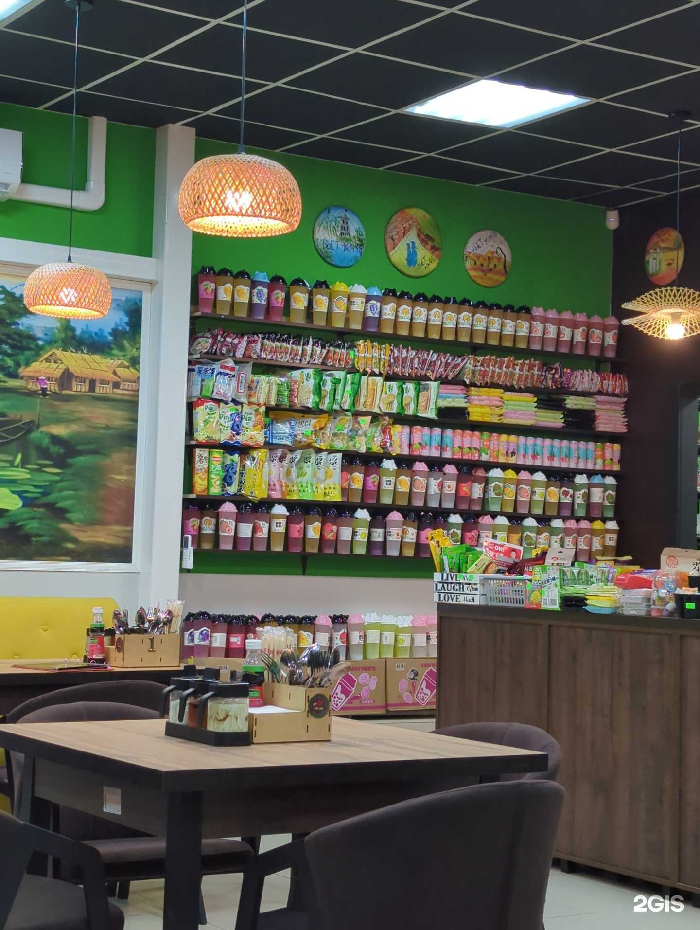 Отзывы на компанию Вьеткафе  в г. Ульяновск c фото