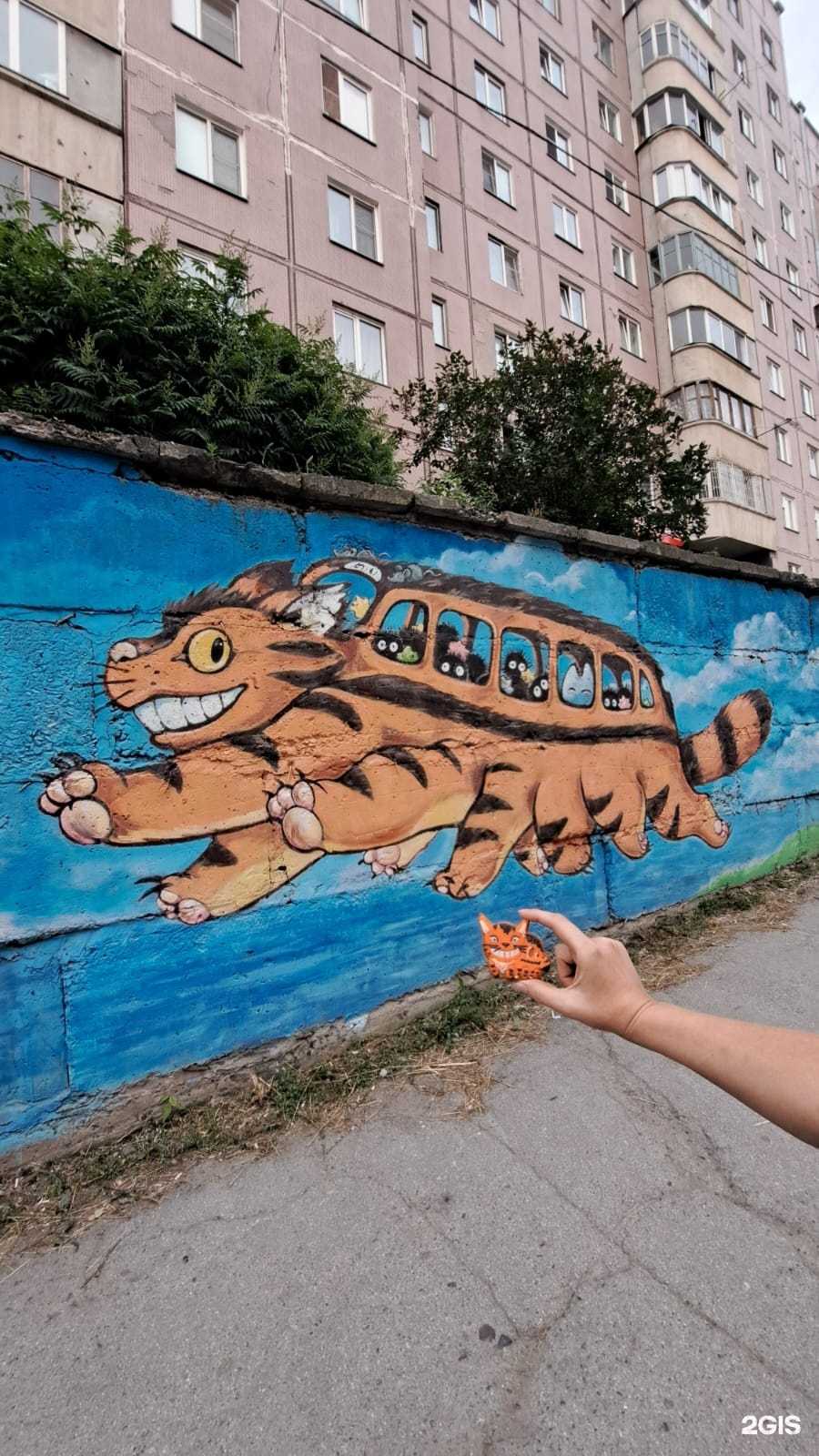 Отзывы на компанию Мечта Бьюти в Новосибирске c фото - фотография 2 из 2