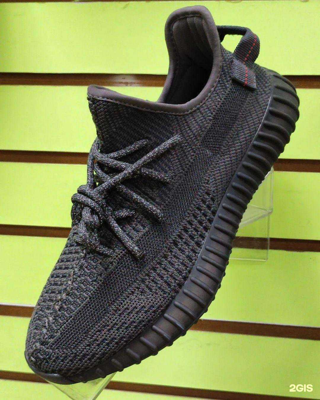 Отзывы на компанию Reconi в г. Чита c фото