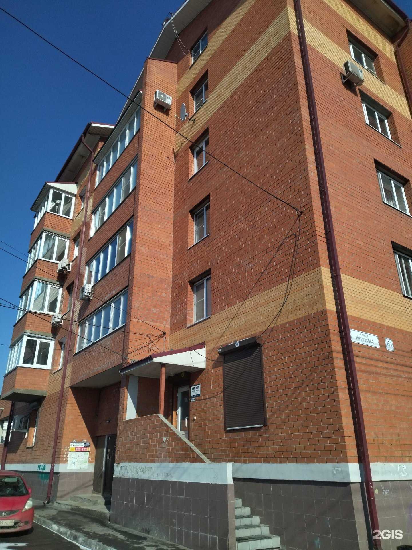 Отзывы на компанию Аварийная служба эвакуации в г. Иркутск c фото