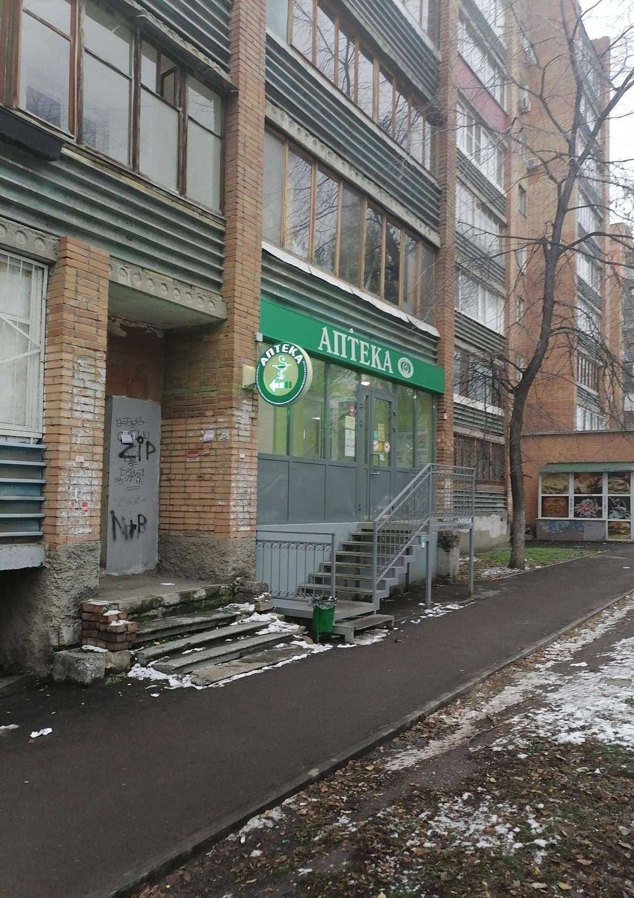 Отзывы на компанию ГЕЛЛЕРТ БАР в Самаре c фото - фотография 2 из 2