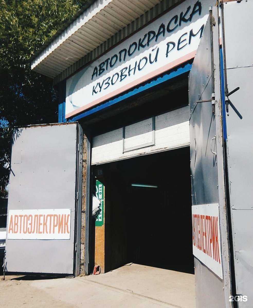 Отзывы на компанию Калуга40 в Калуге c фото