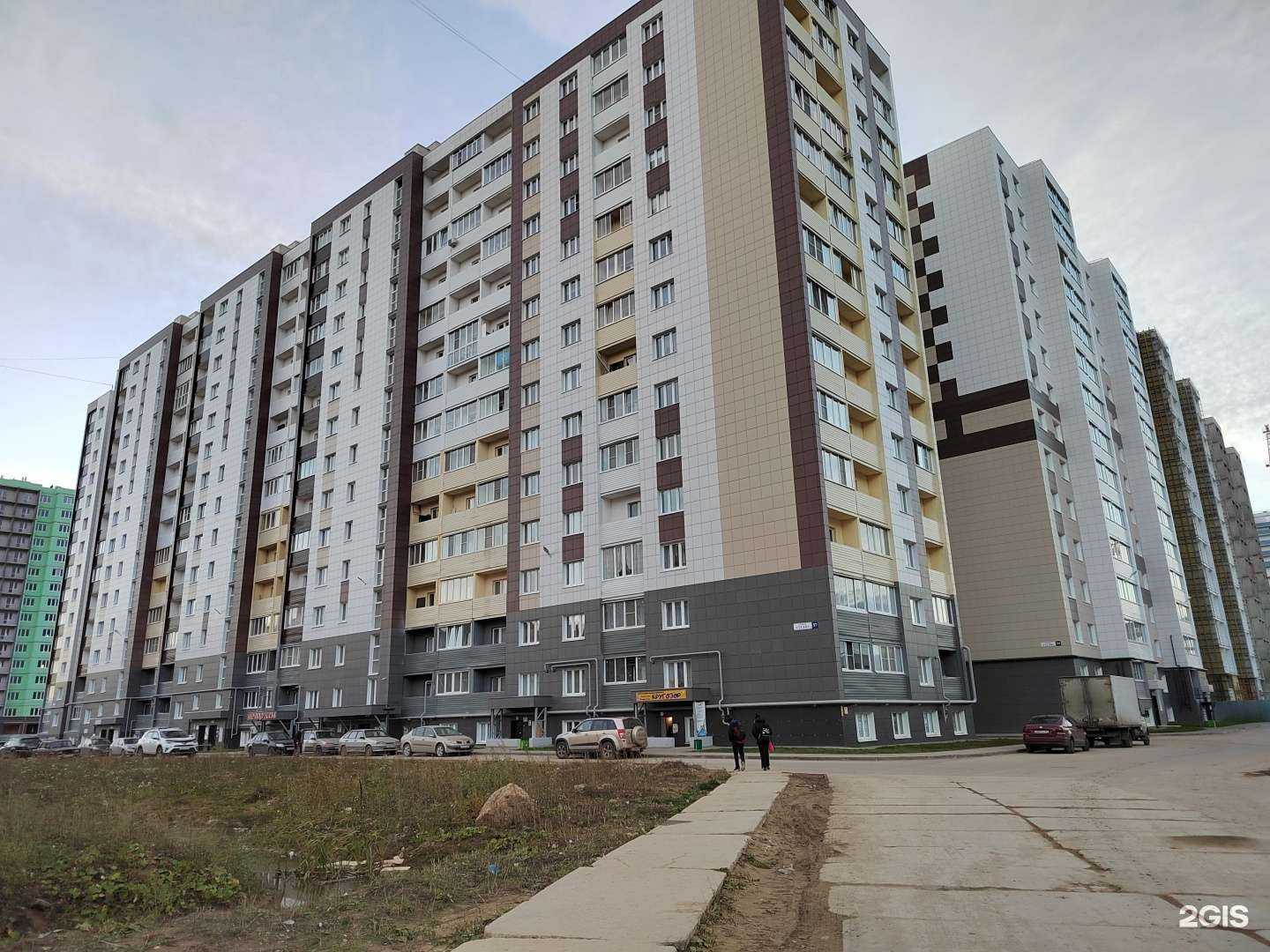 Отзывы на компанию Мистер Баблс в Твери c фото - фотография 2 из 2