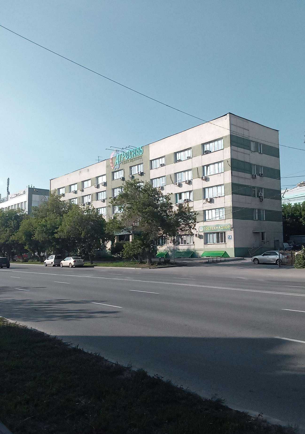 Отзывы на компанию Высокие Технологии в Новосибирске c фото - фотография 2 из 2