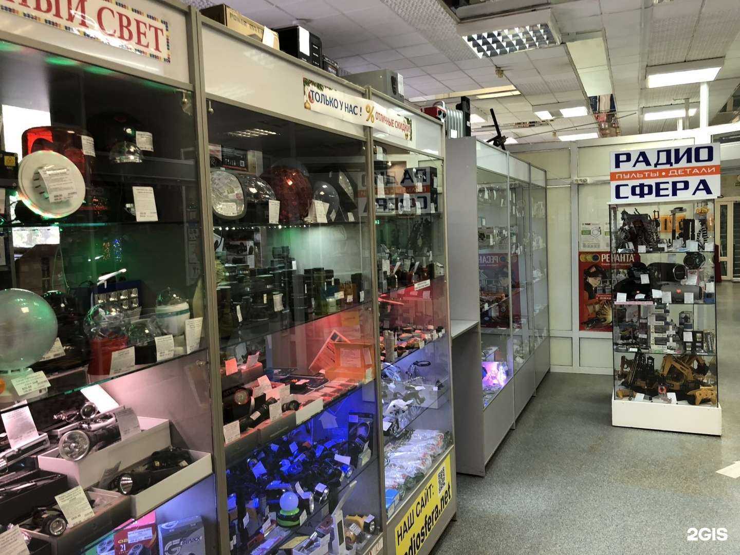 Отзывы на компанию Радиосфера в Омске c фото