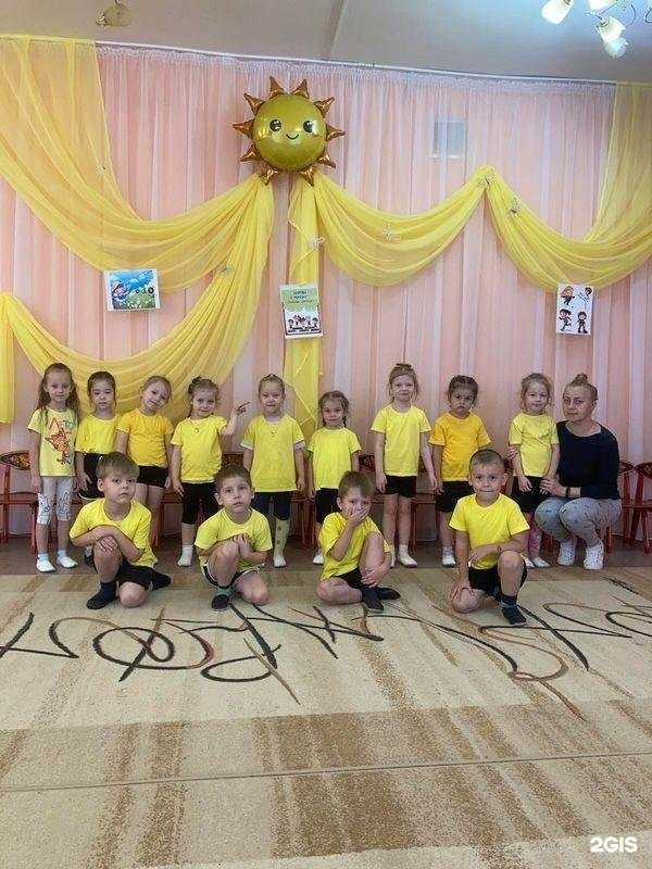 Отзывы на компанию Радужка в Ульяновске c фото