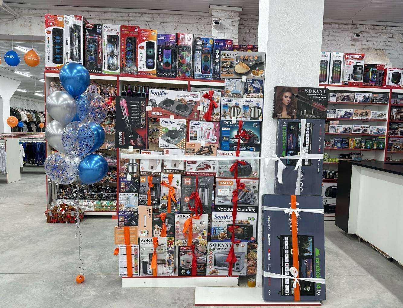 Отзывы на компанию Лидер в Азове c фото - фотография 2 из 2