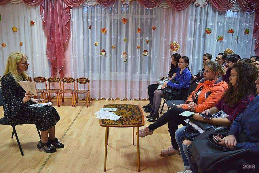 Отзывы на компанию Детский сад №39 в Ставрополе c фото