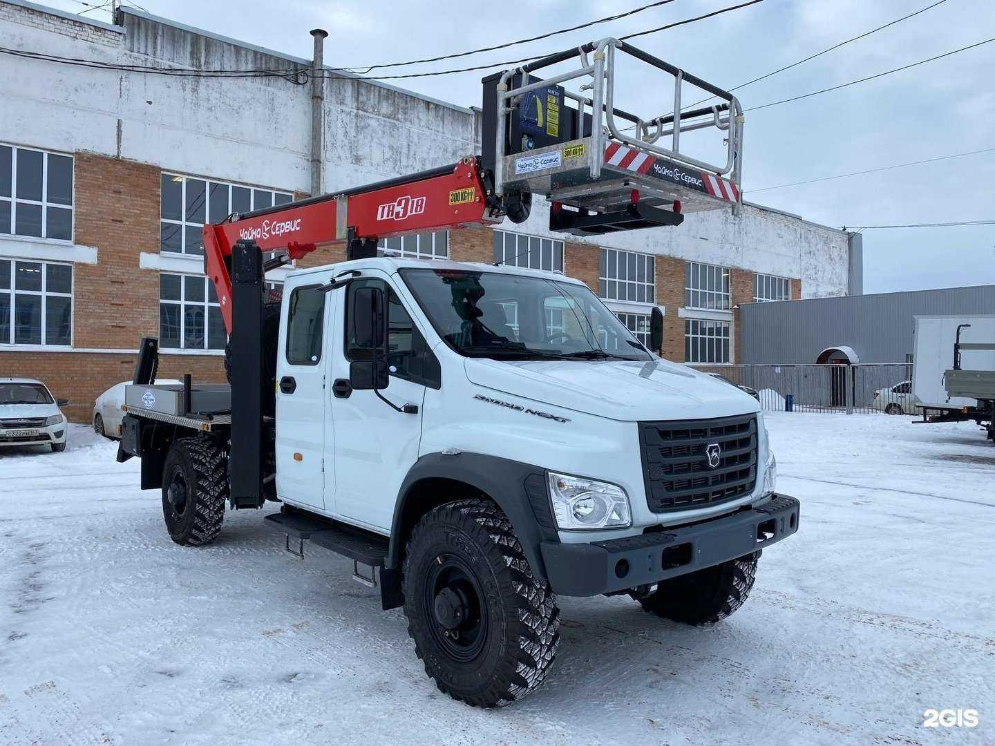 Отзывы на компанию Энергодорстрой в Тольятти c фото