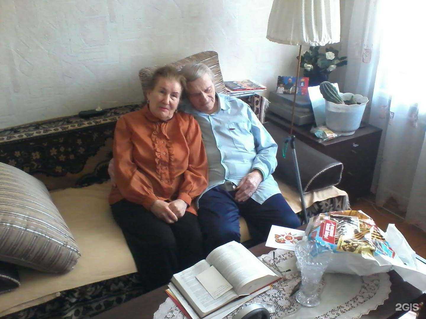 Отзывы на компанию Пункт проката технических средств реабилитации для инвалидов в г. Тамбов c фото