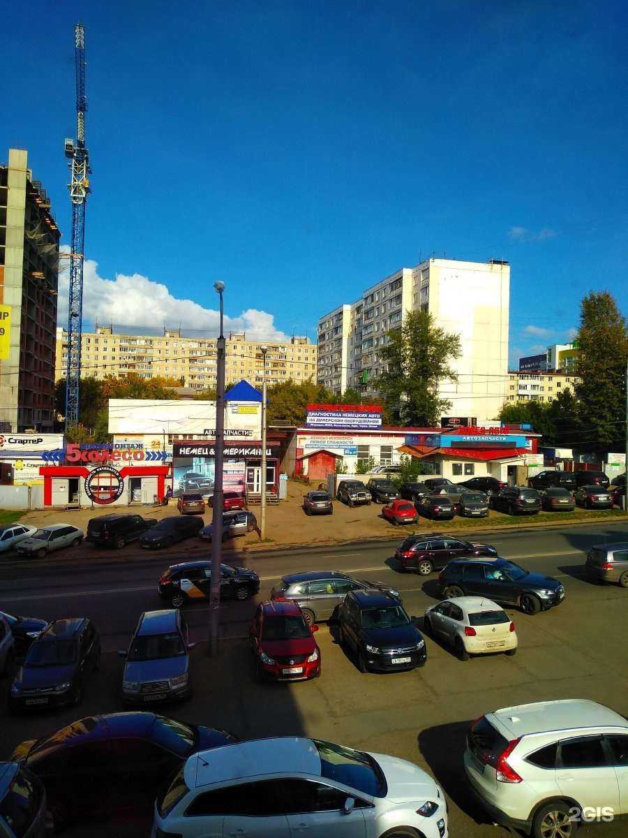 Отзывы на компанию Корея в Уфе c фото - фотография 2 из 2