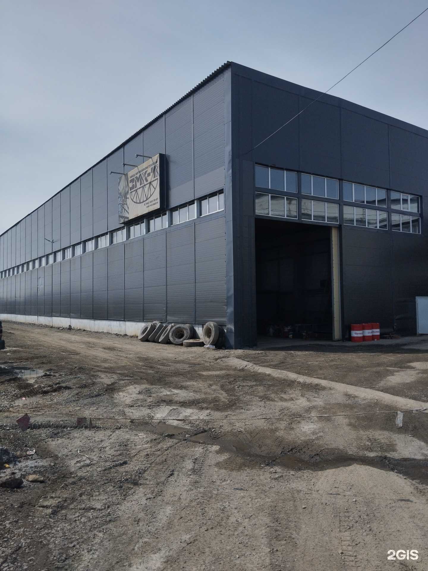 Отзывы на компанию ЗМК41 в г. Петропавловск-Камчатский c фото