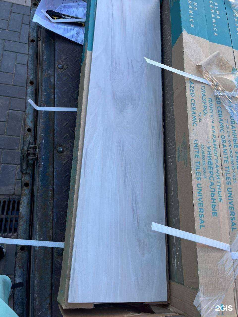 Отзывы на компанию Галерея керамики в г. Ростов-на-Дону c фото