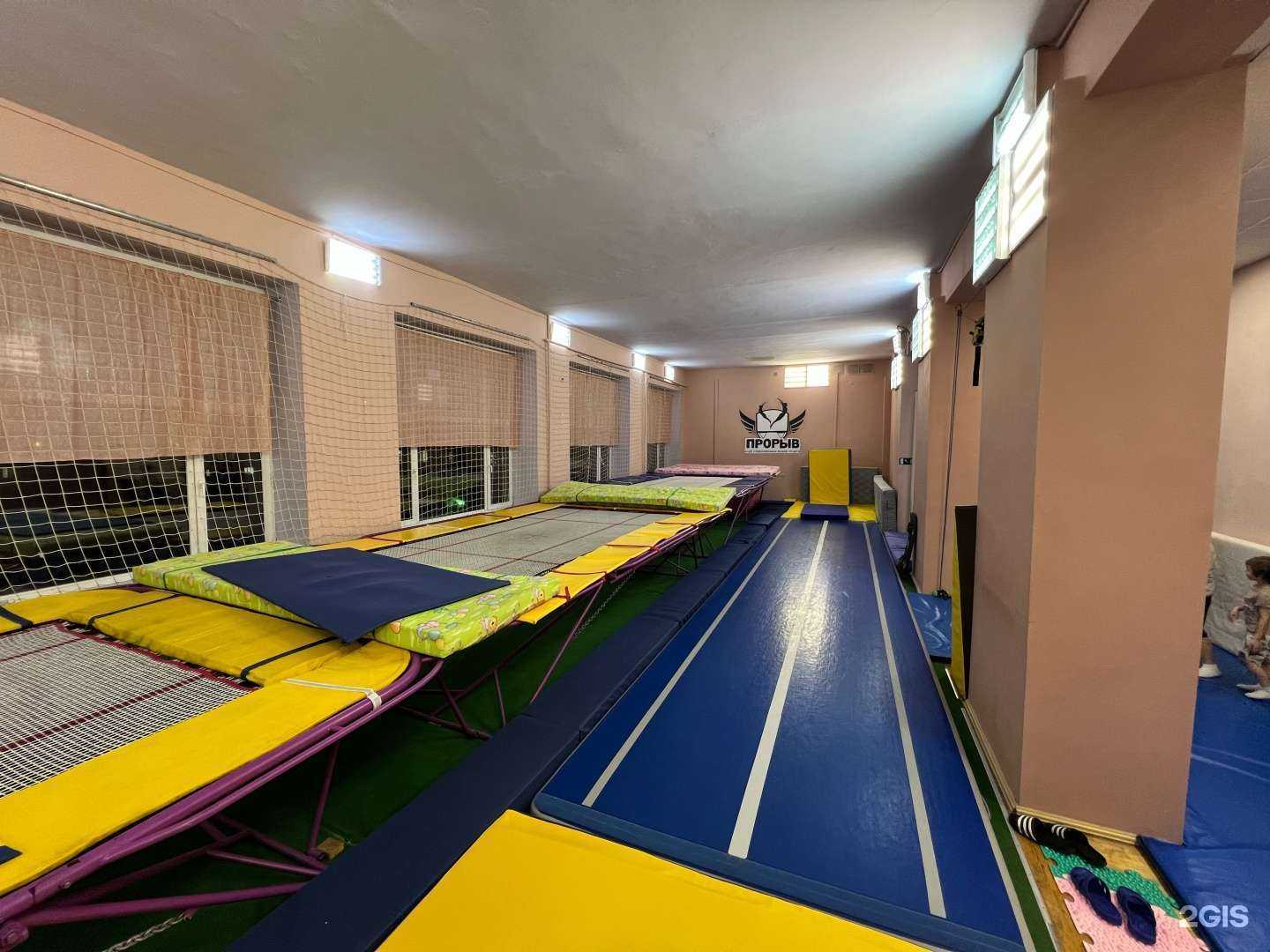 Отзывы на компанию Прорыв в Екатеринбурге c фото