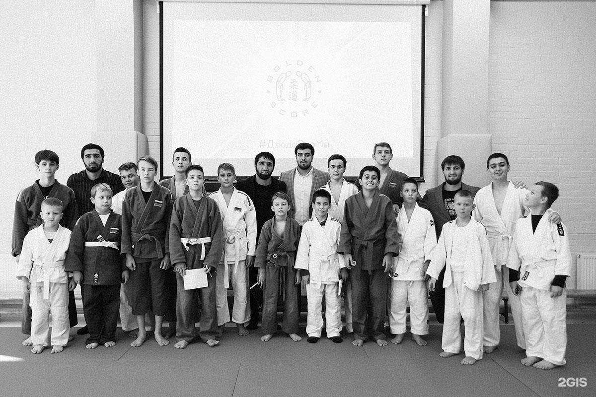 Отзывы на компанию Golden Score в г. Ростов-на-Дону c фото