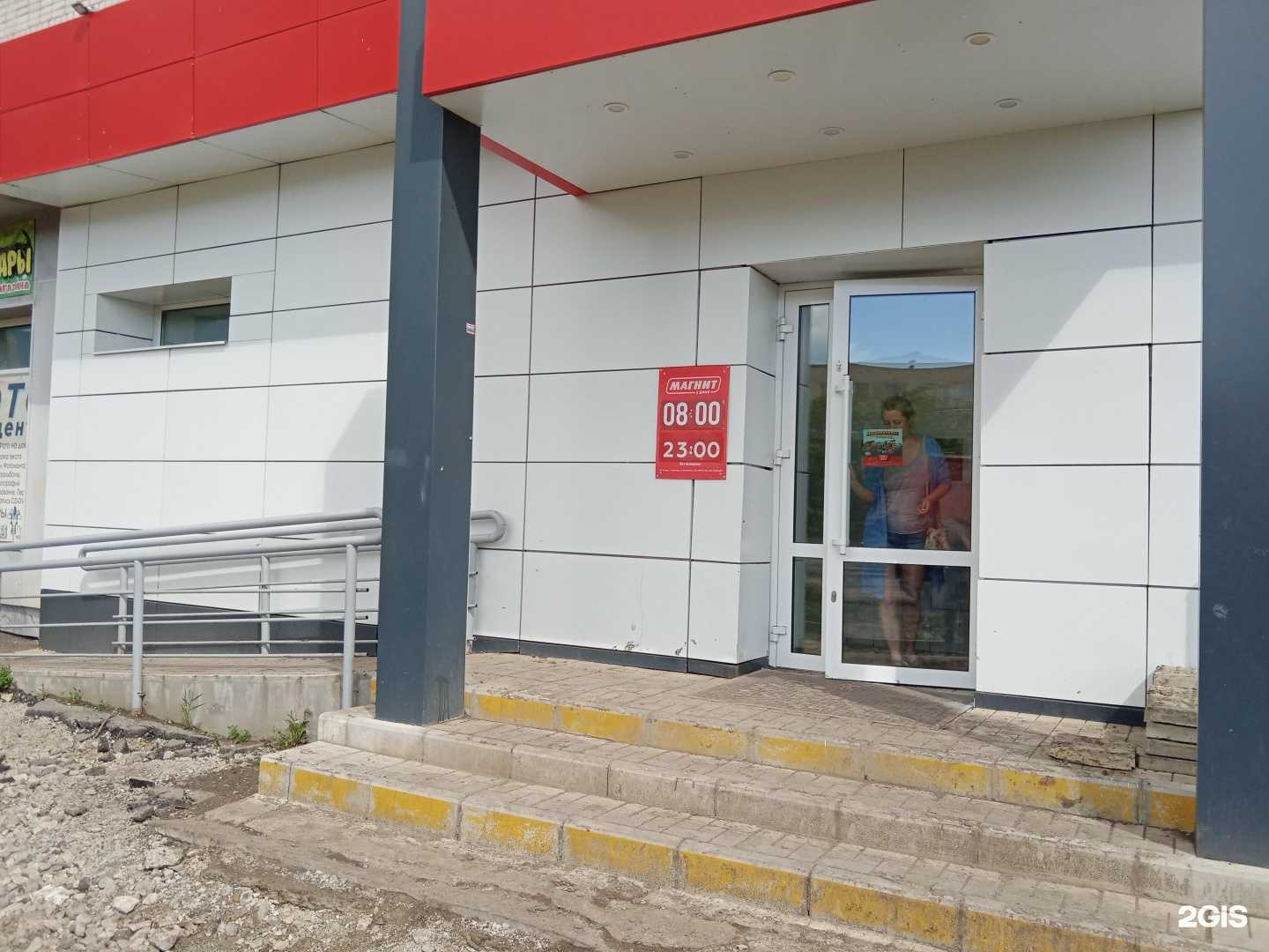 Отзывы на компанию Цветочный магазин в Каменске-Уральском c фото