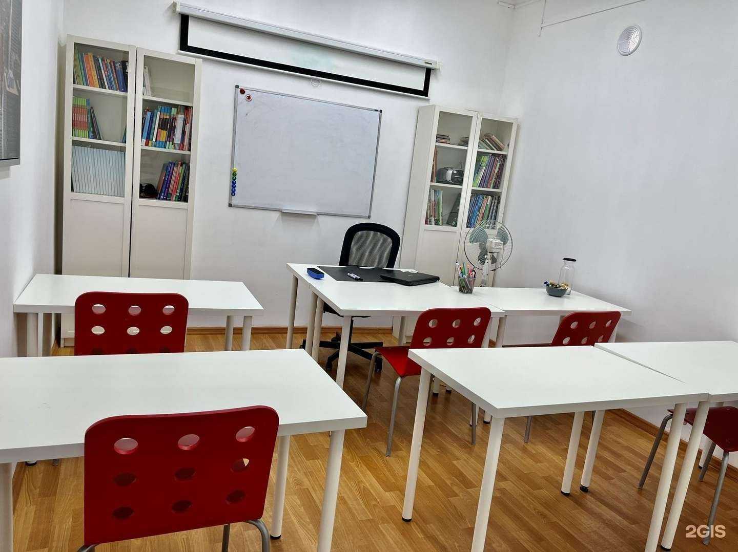 Отзывы на компанию Кембриджский ресурсный центр в Калининграде c фото