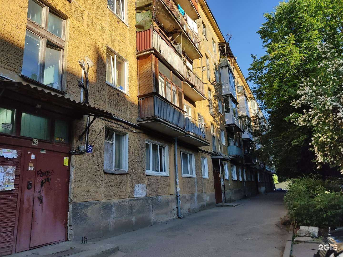 Отзывы на компанию Апрель в Калининграде c фото - фотография 2 из 2