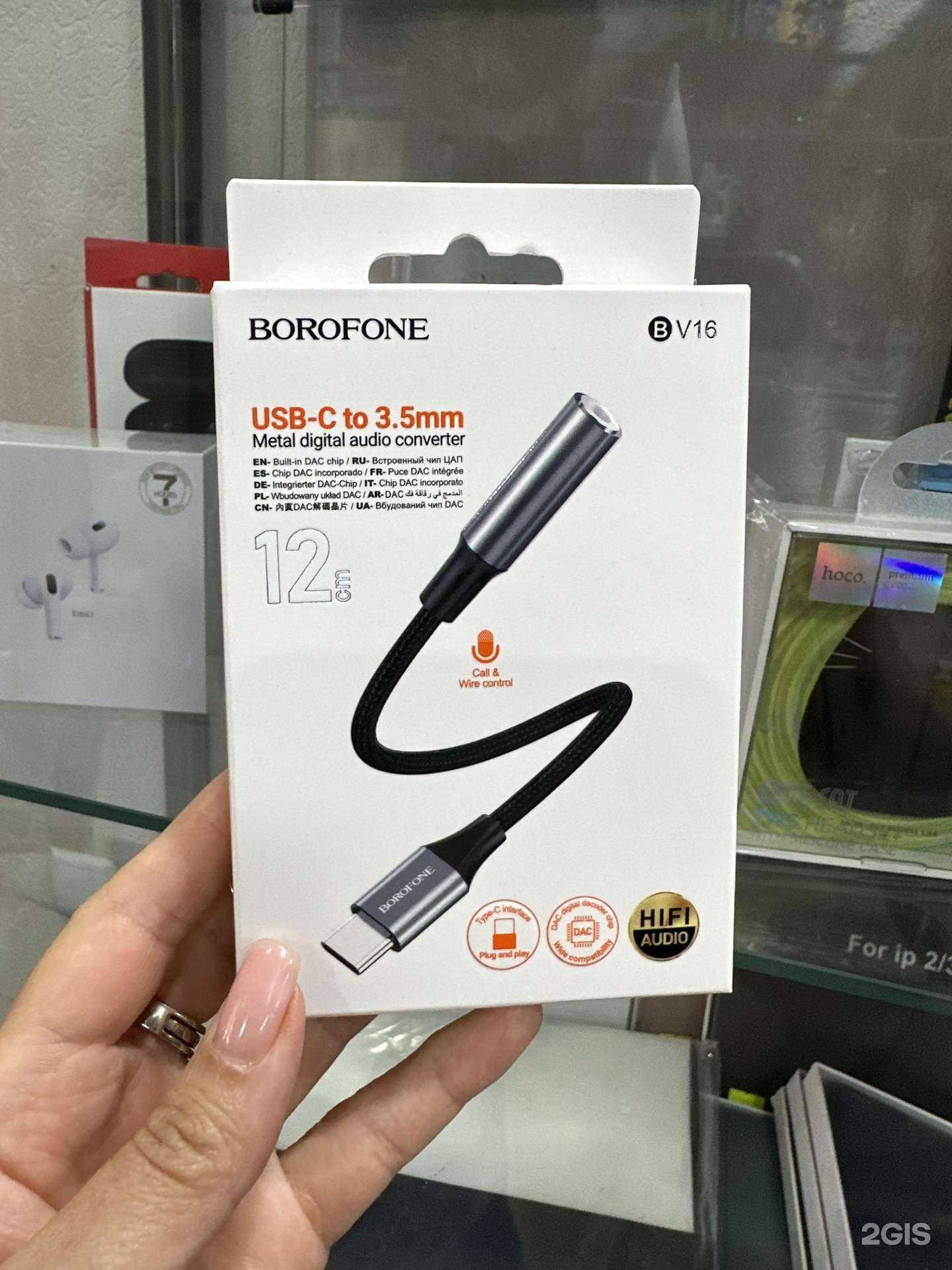 Отзывы на компанию ТТВ в Саратове c фото