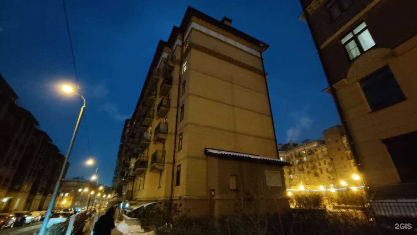 Отзывы на компанию Дом Культуры в Химках c фото