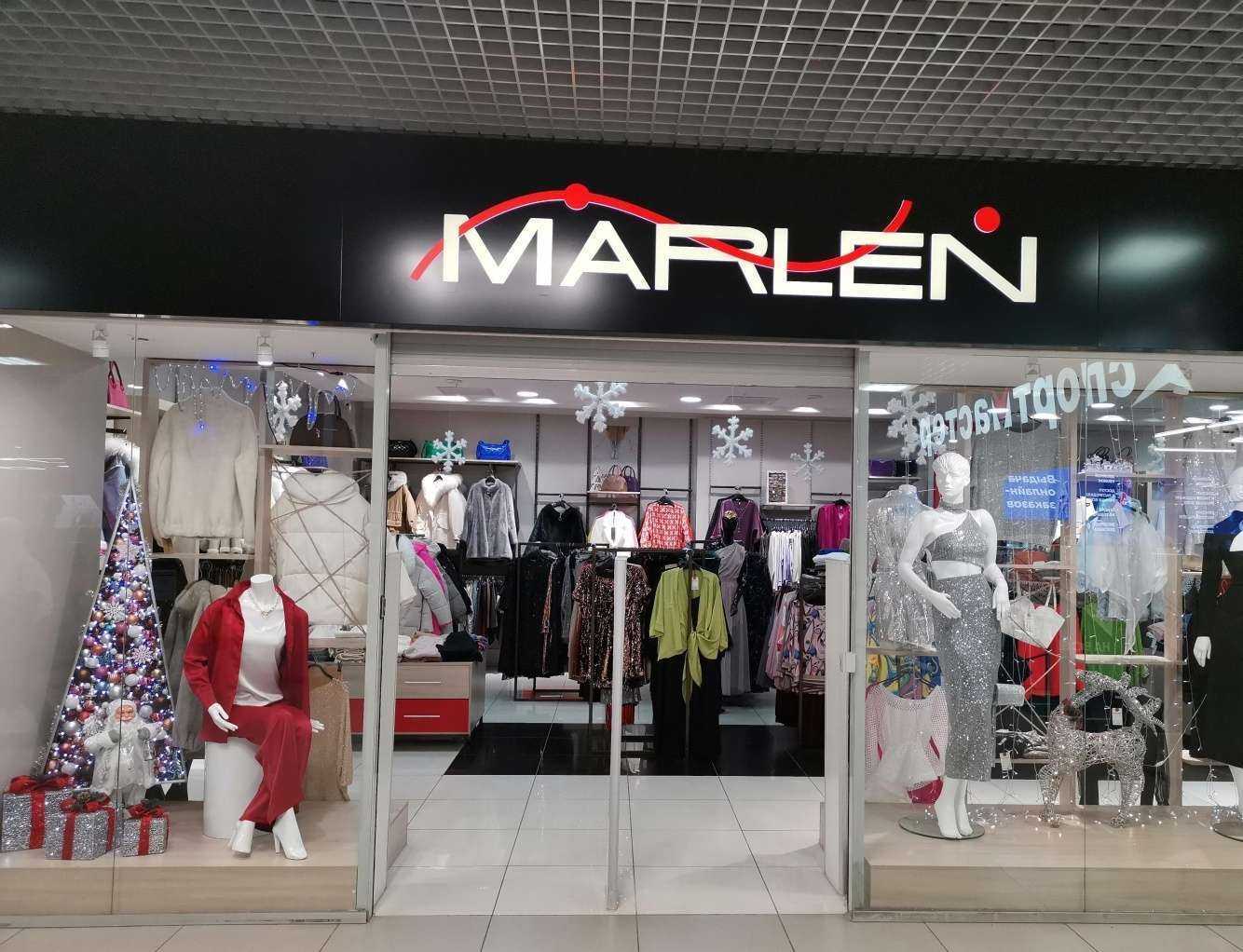 Отзывы на компанию Marlen в Миассе c фото