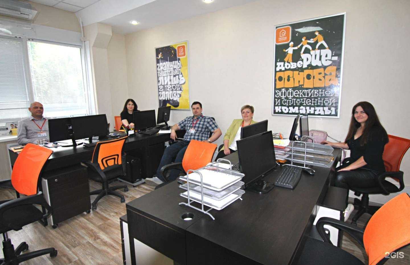 Отзывы на компанию Переезд Воронеж в г. Воронеж c фото