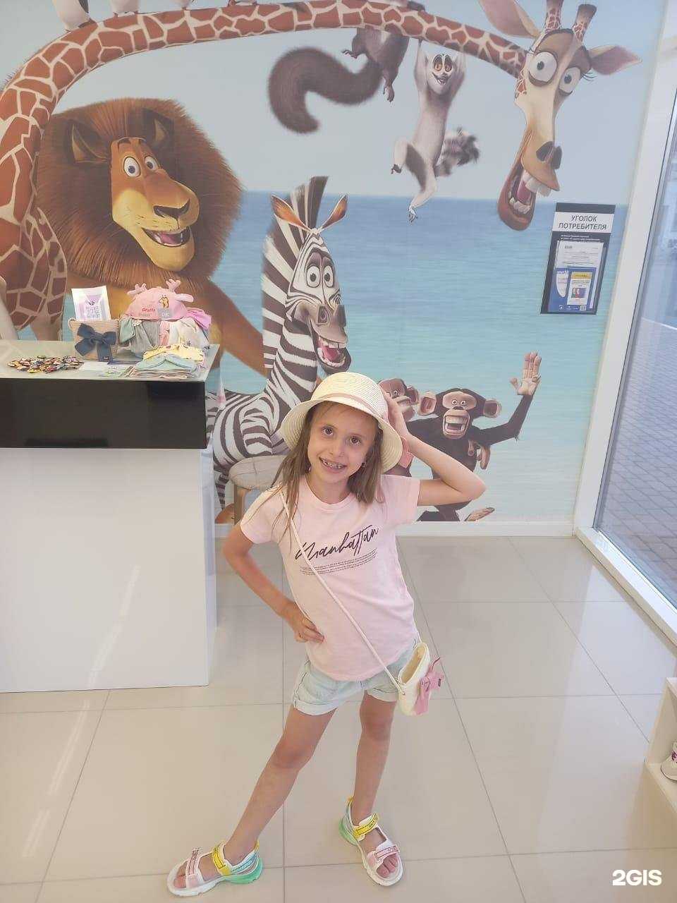 Отзывы на компанию Step в г. Краснодар c фото