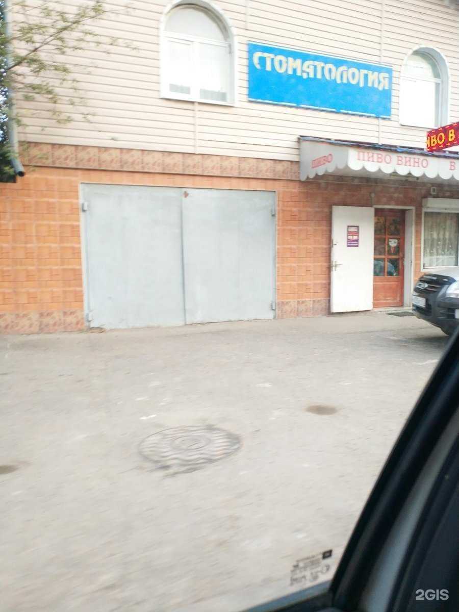 Отзывы на компанию Медиа в Краснодаре c фото