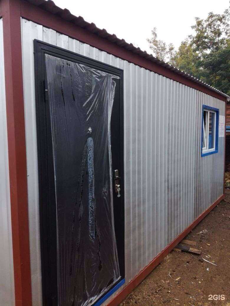 Отзывы на компанию Абсалют в Новосибирске c фото