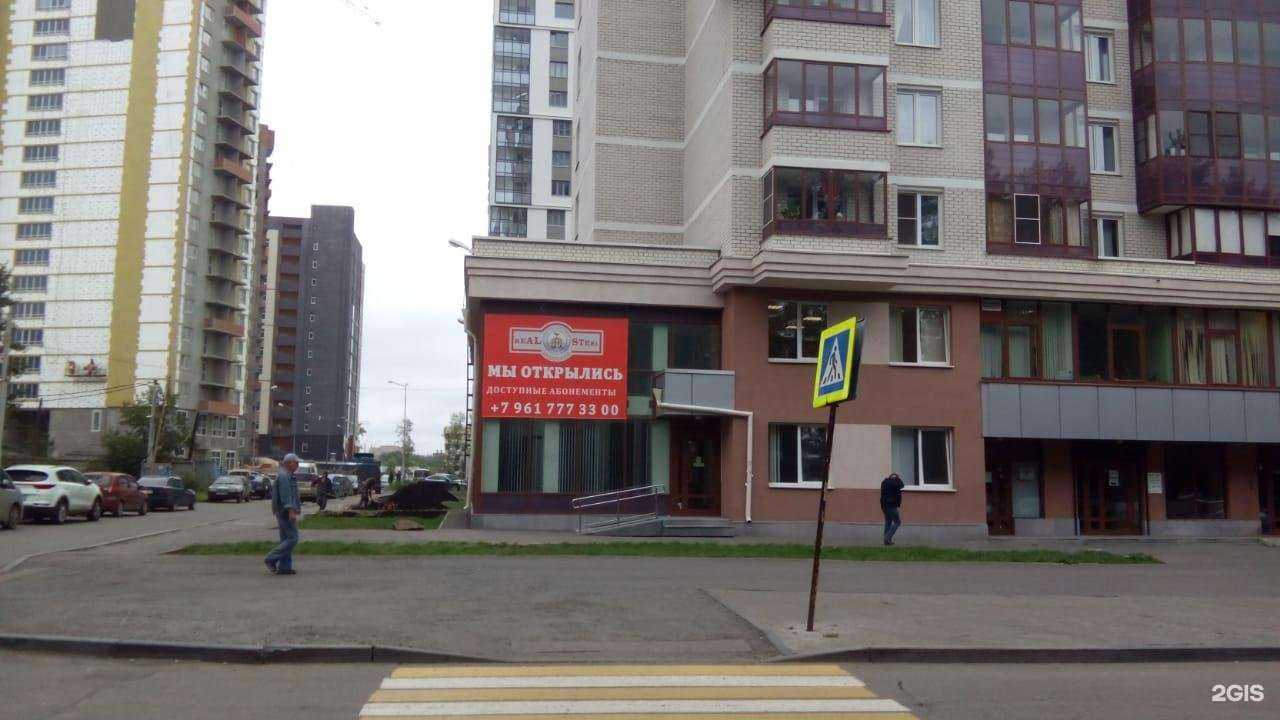 Отзывы на компанию Живая сталь в Екатеринбурге c фото