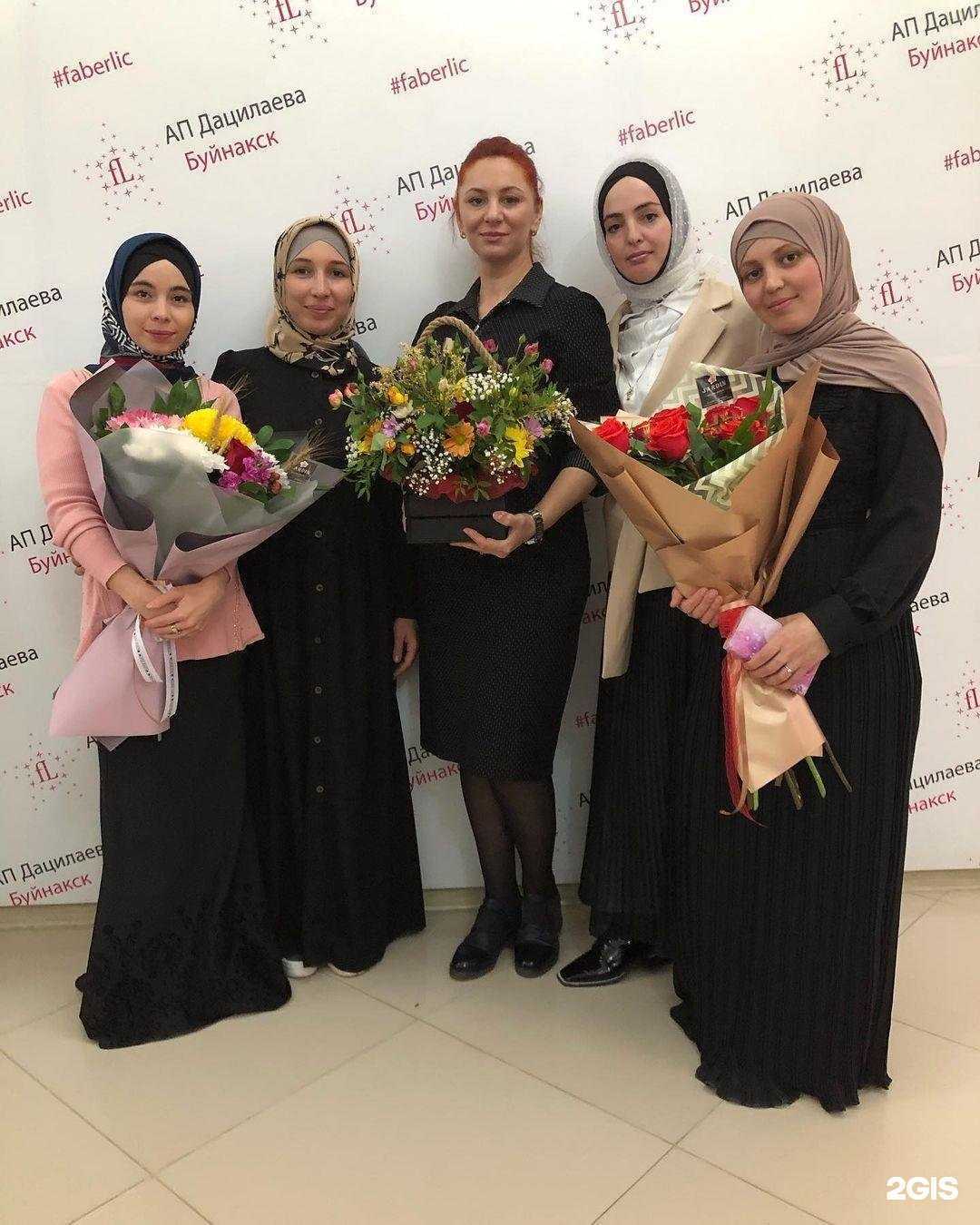 Отзывы на компанию Faberlic в Буйнакске c фото