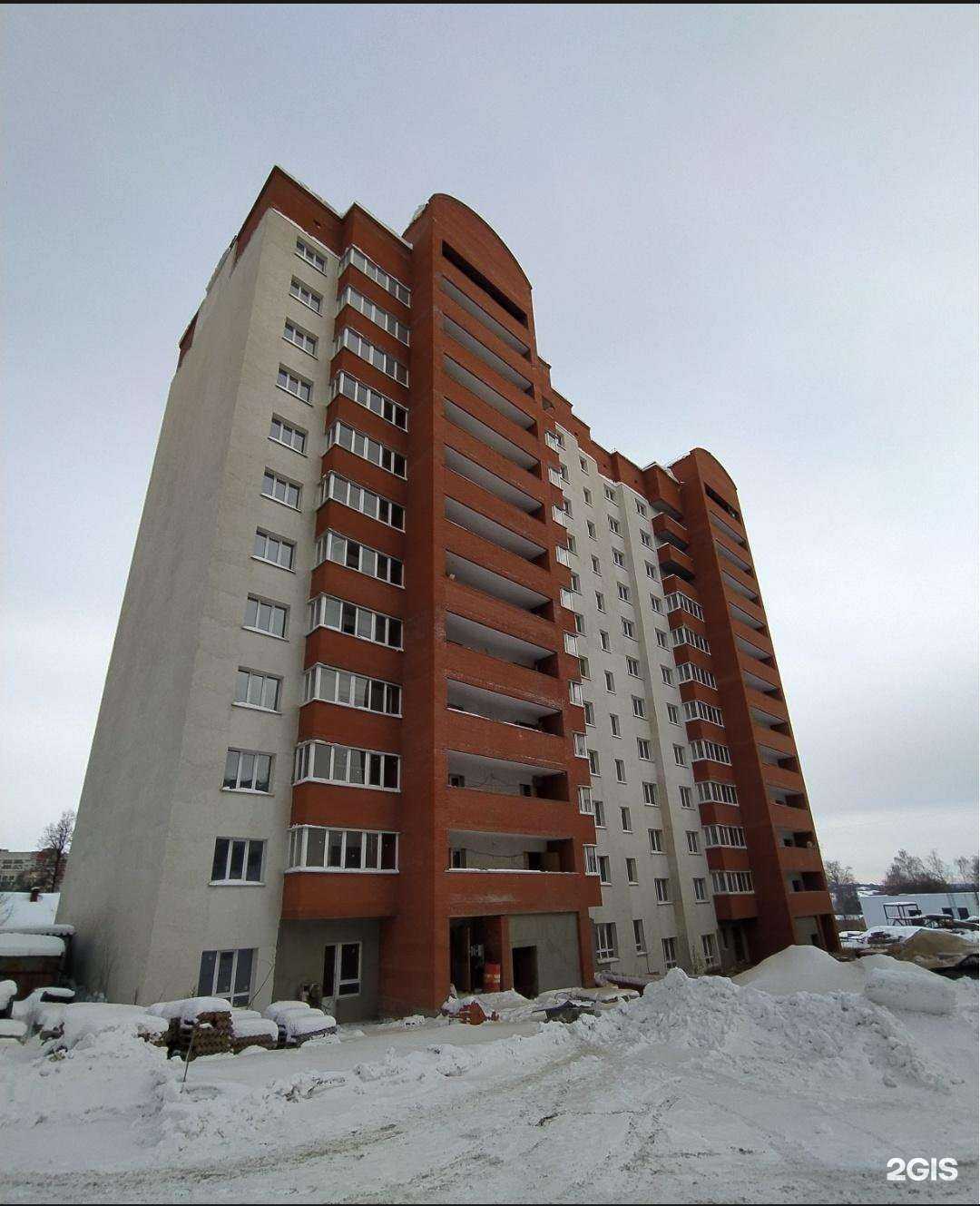 Отзывы на компанию Ремедиум в Ижевске c фото - фотография 2 из 2