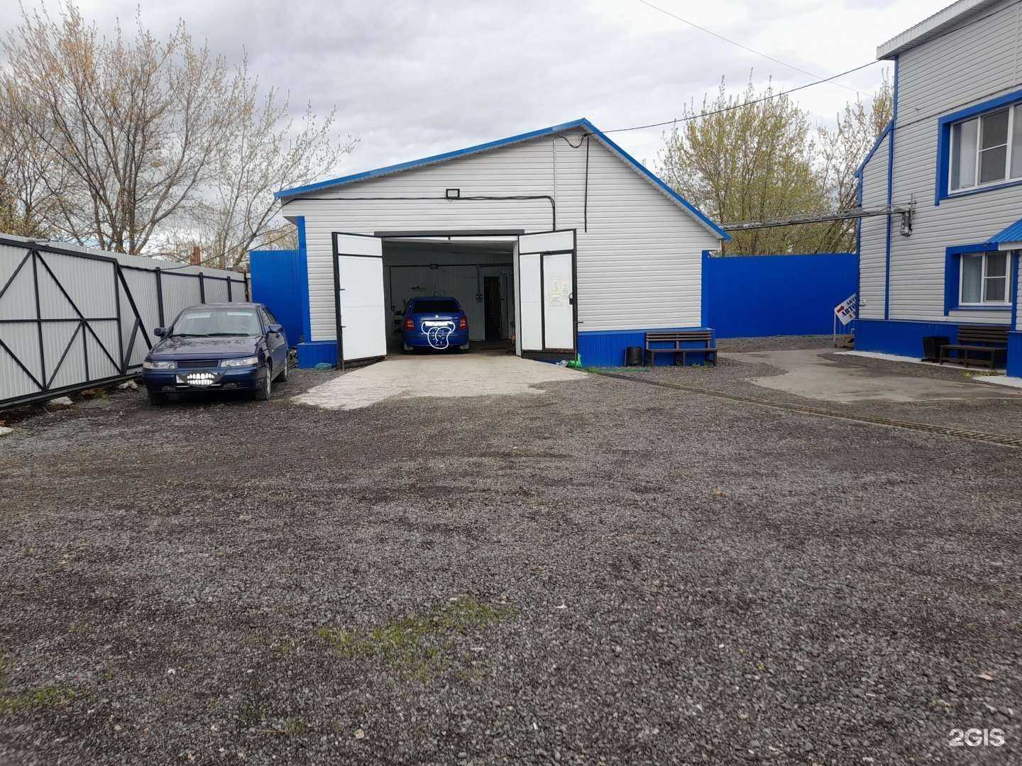 Отзывы на компанию Форсаж в г. Урень c фото