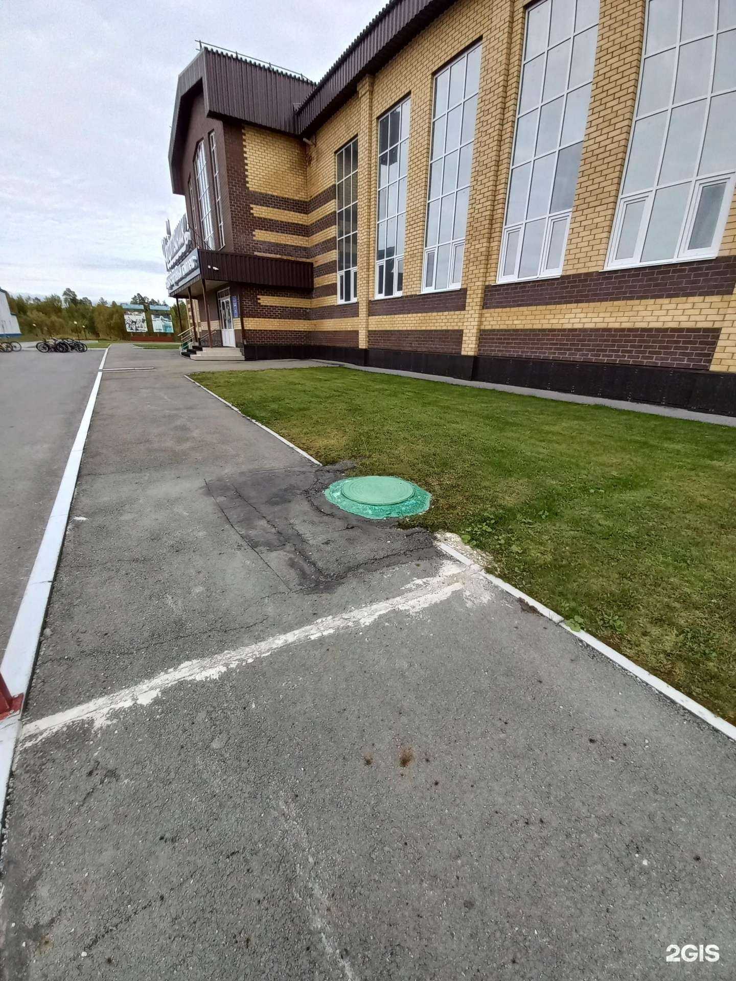 Отзывы на компанию Дельфин в Лангепасе c фото - фотография 2 из 2