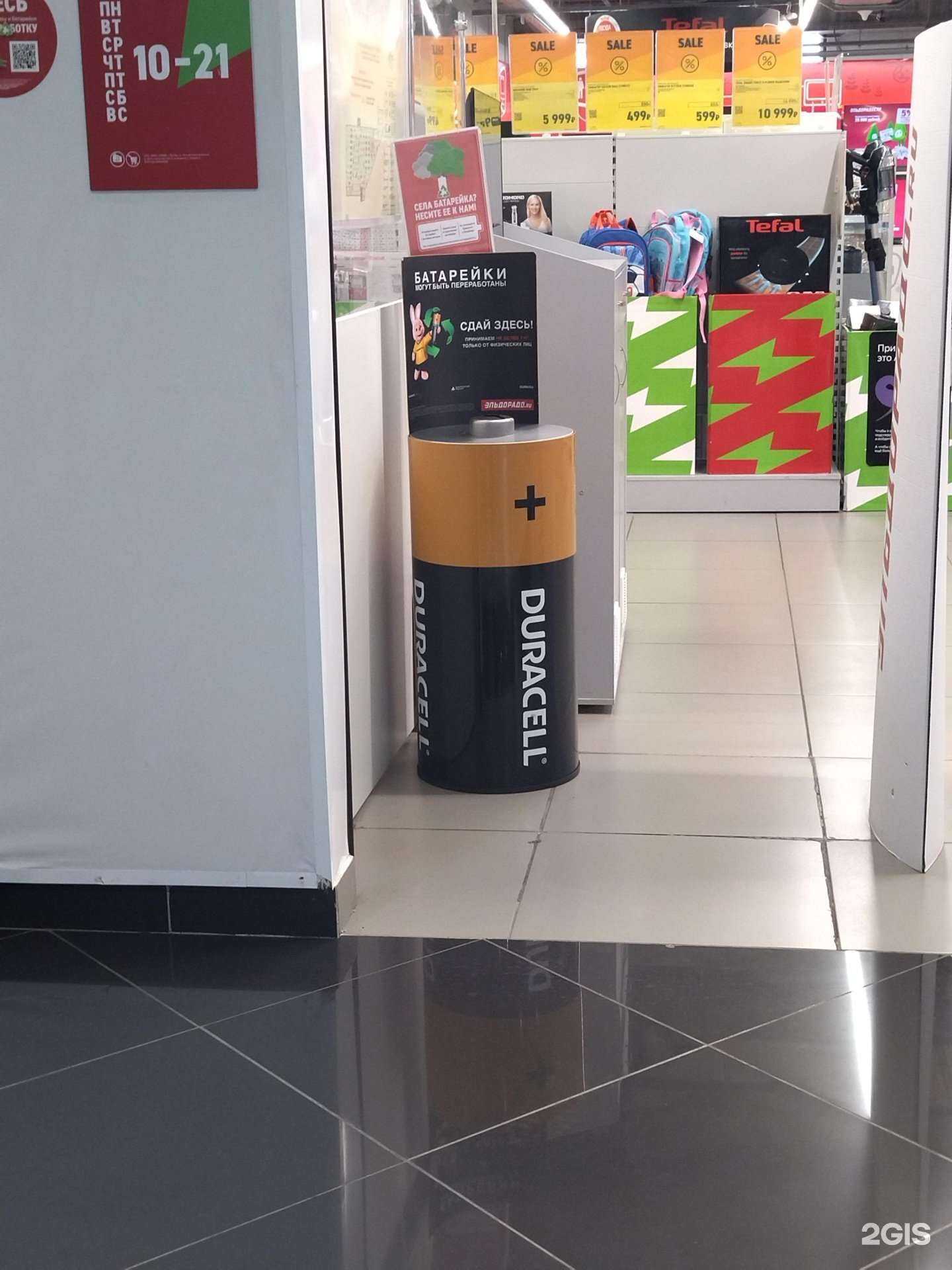 Отзывы на компанию Учебный центр Мегаполисресурс в Владивостоке c фото