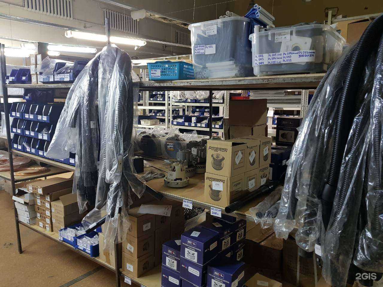 Отзывы на компанию Islzip в Тюмени c фото