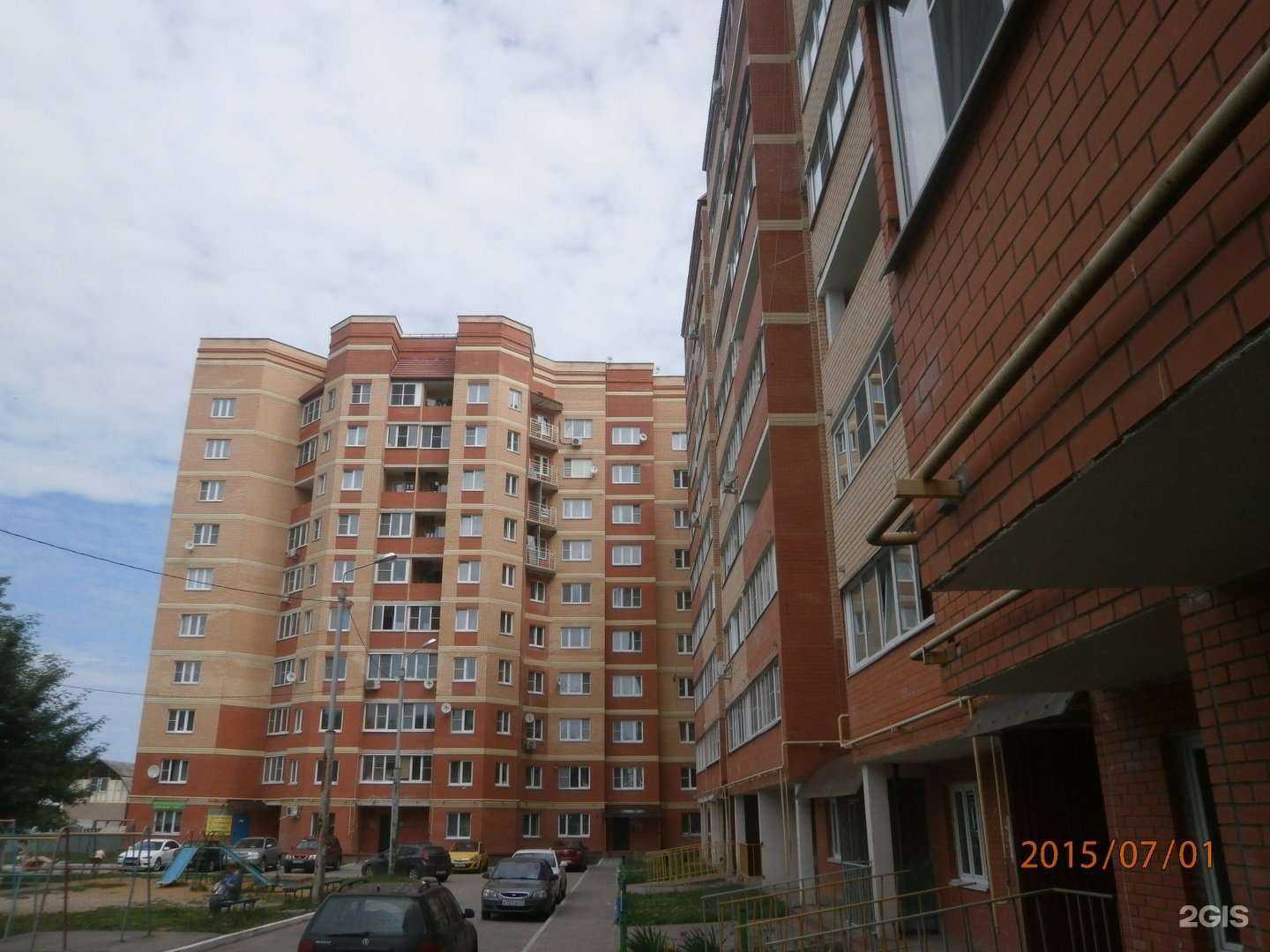 Отзывы на компанию Learn & play в Туле c фото - фотография 2 из 2