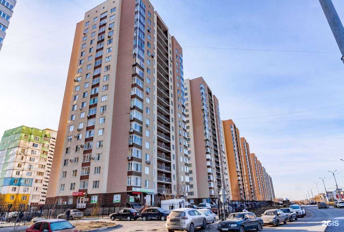 Отзывы на компанию Moon в Саратове c фото - фотография 2 из 2