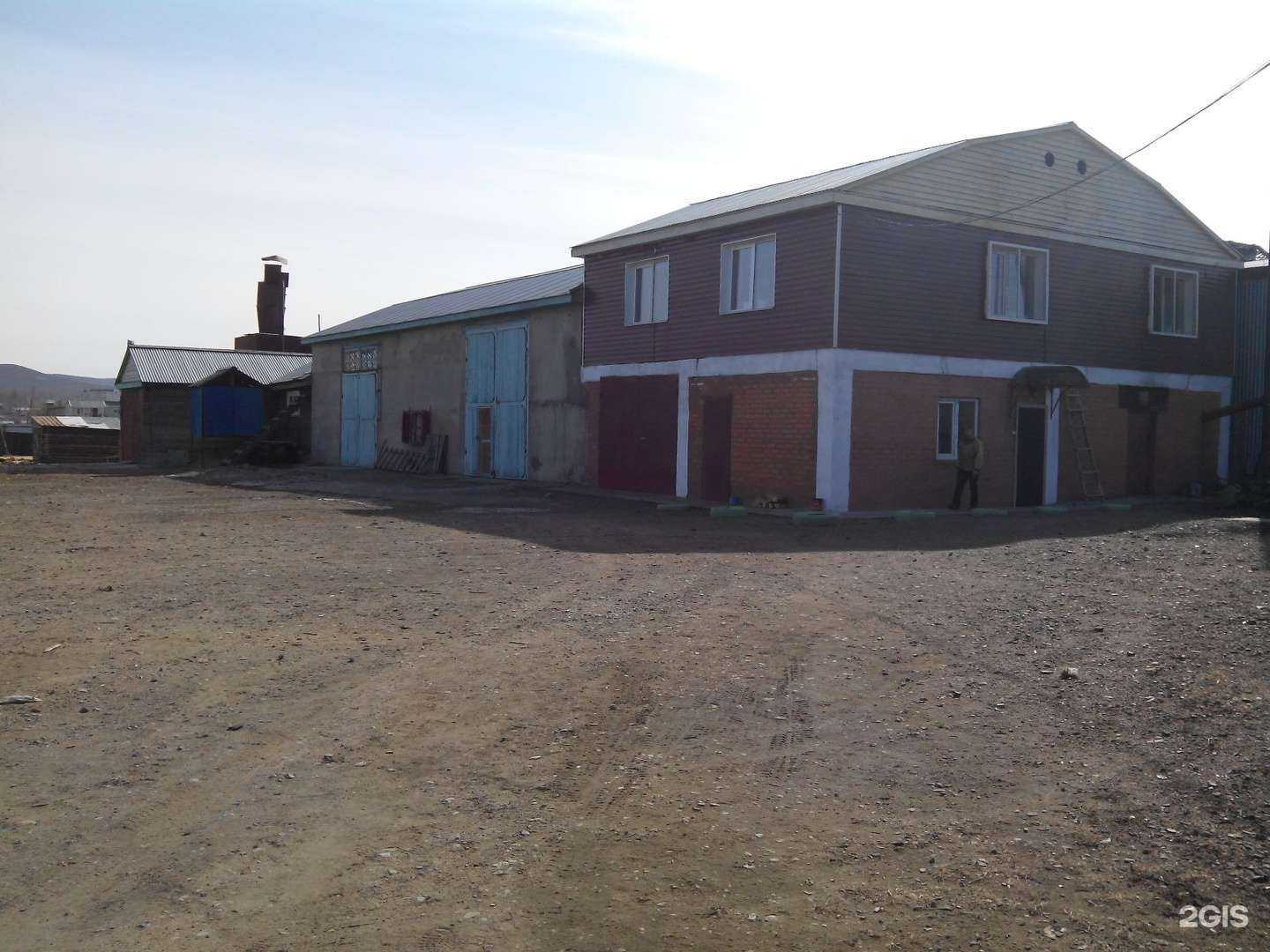 Отзывы на компанию One real в Чите c фото - фотография 2 из 2